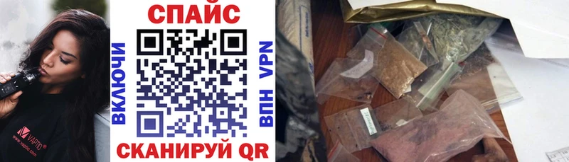 где купить наркотик  Чегем  БУТИРАТ 1.4BDO 