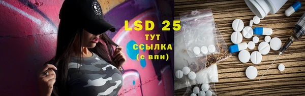 jwh Лиски