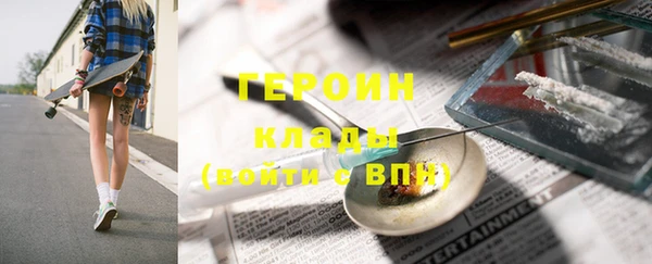 соль ск Липки