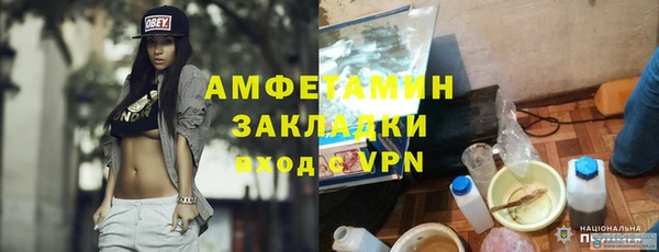 соль ск Липки