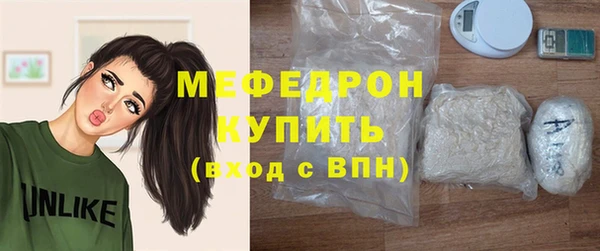 соль ск Липки