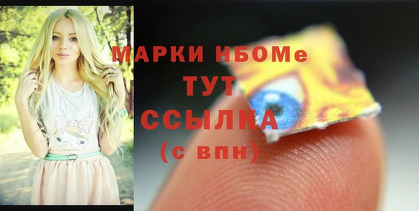 jwh Лиски
