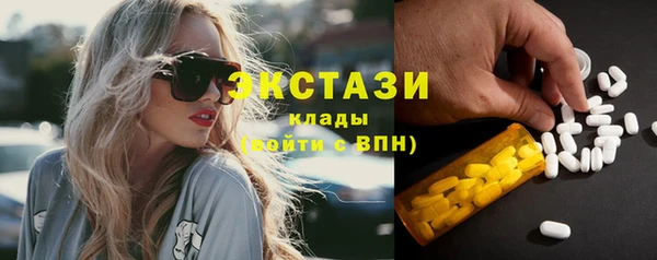 соль ск Липки