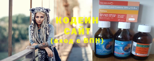 jwh Лиски
