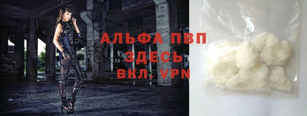 соль ск Липки