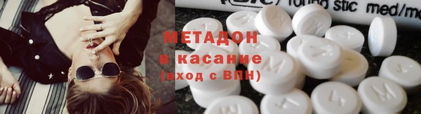jwh Лиски