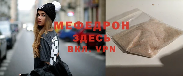 соль ск Липки