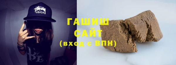 спиды Лихославль