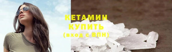 соль ск Липки
