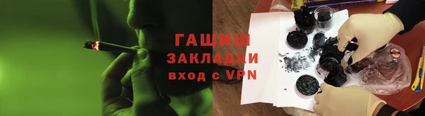 jwh Лиски