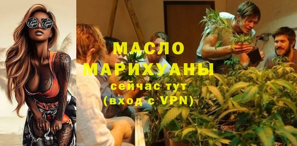 соль ск Липки