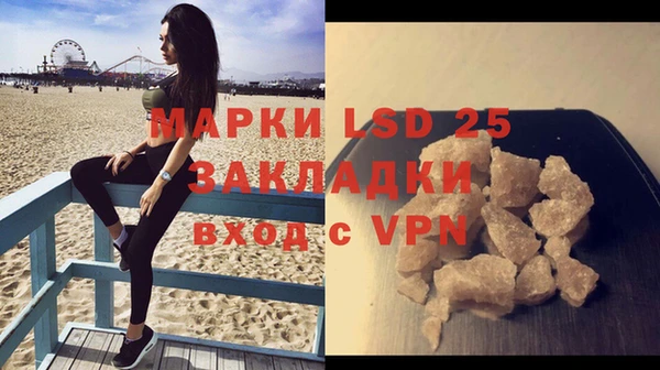 jwh Лиски