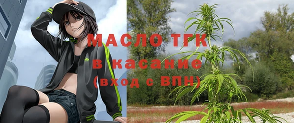 jwh Лиски