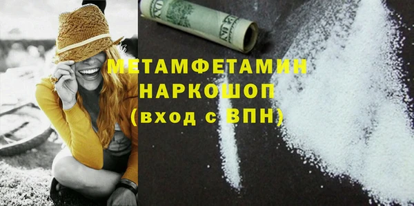 jwh Лиски