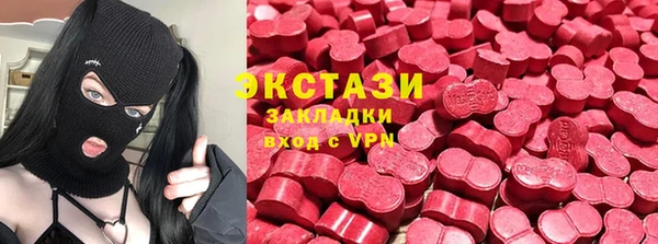 соль ск Липки
