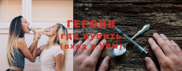 соль ск Липки