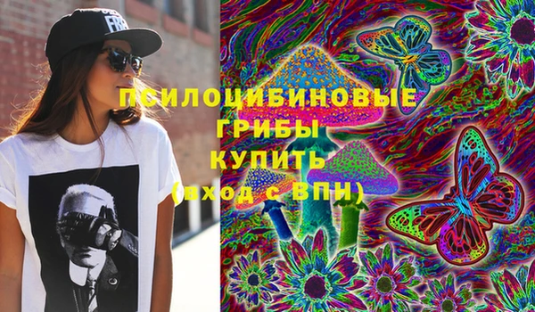 спиды Лихославль