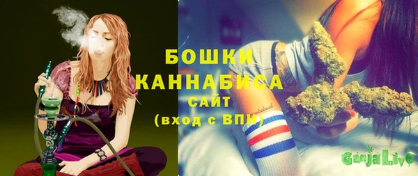 jwh Лиски