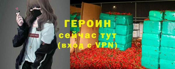 jwh Лиски