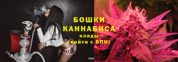 jwh Лиски