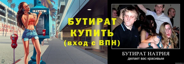 jwh Лиски