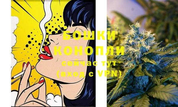 спиды Лихославль