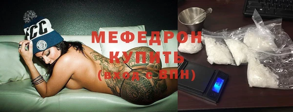 соль ск Липки