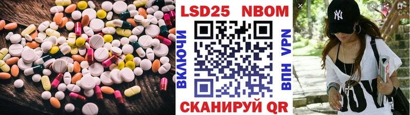 МЕГА как войти  Чегем  Лсд 25 экстази кислота 