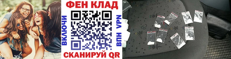 Первитин мет  OMG как зайти  Чегем 